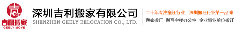 武漢阿特拉斯空壓機(jī)